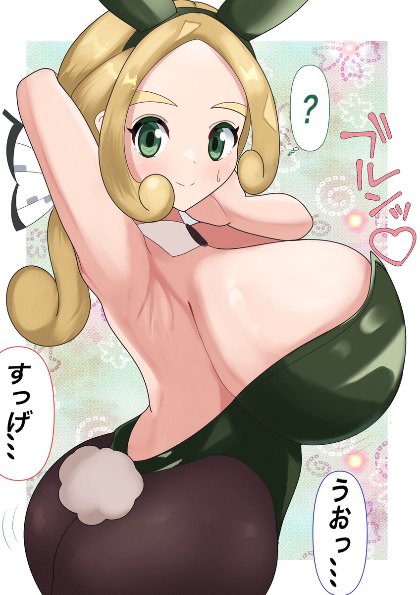 #2024年自分が選ぶ今年の4枚
今年引退寸前だった底辺が、人並み程度には成長出来た年だったと思います。
これも全て応援してくれた皆様のお陰です、今一度感謝をさせてください。本当に今年1年ありがとうございました!
よろしければ来年もお付き合いください
来年は4桁目指すか…