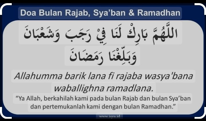 Pertemukanlah kami dengan bulan Ramadhan. aamiin