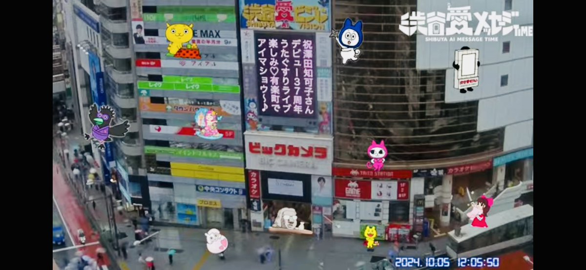 cslovehero's tweet image. 2024年🐉
#澤田知可子 さんが
『うたぐすり～Best Selection』を発売

「がんばれ」「ありがとう」
知可子さんが歌で伝える全身全霊の言霊

歌薬に癒されて
私も『知可子さんがんばれ！ありがとう』
応援できて幸せでした🥰

今年も本当にありがとうございました♥️

どうぞよいお年をお迎えください✨