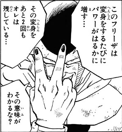 このみのむしはピンモを残したまま12時のガチャ更新に臨める・・・そしてムクモも来る可能性も残している・・・

その意味がわかるな?😁😁😁 