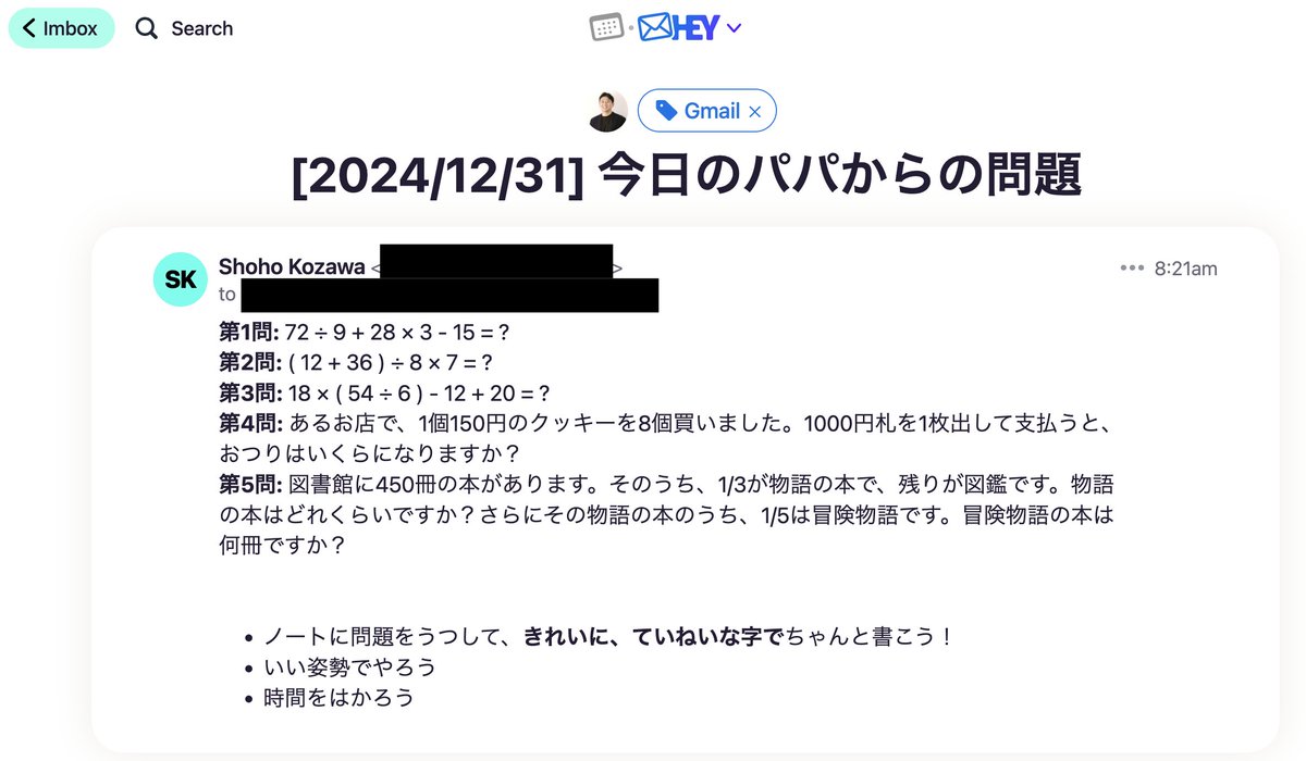 Shoho Kozawa tweet media