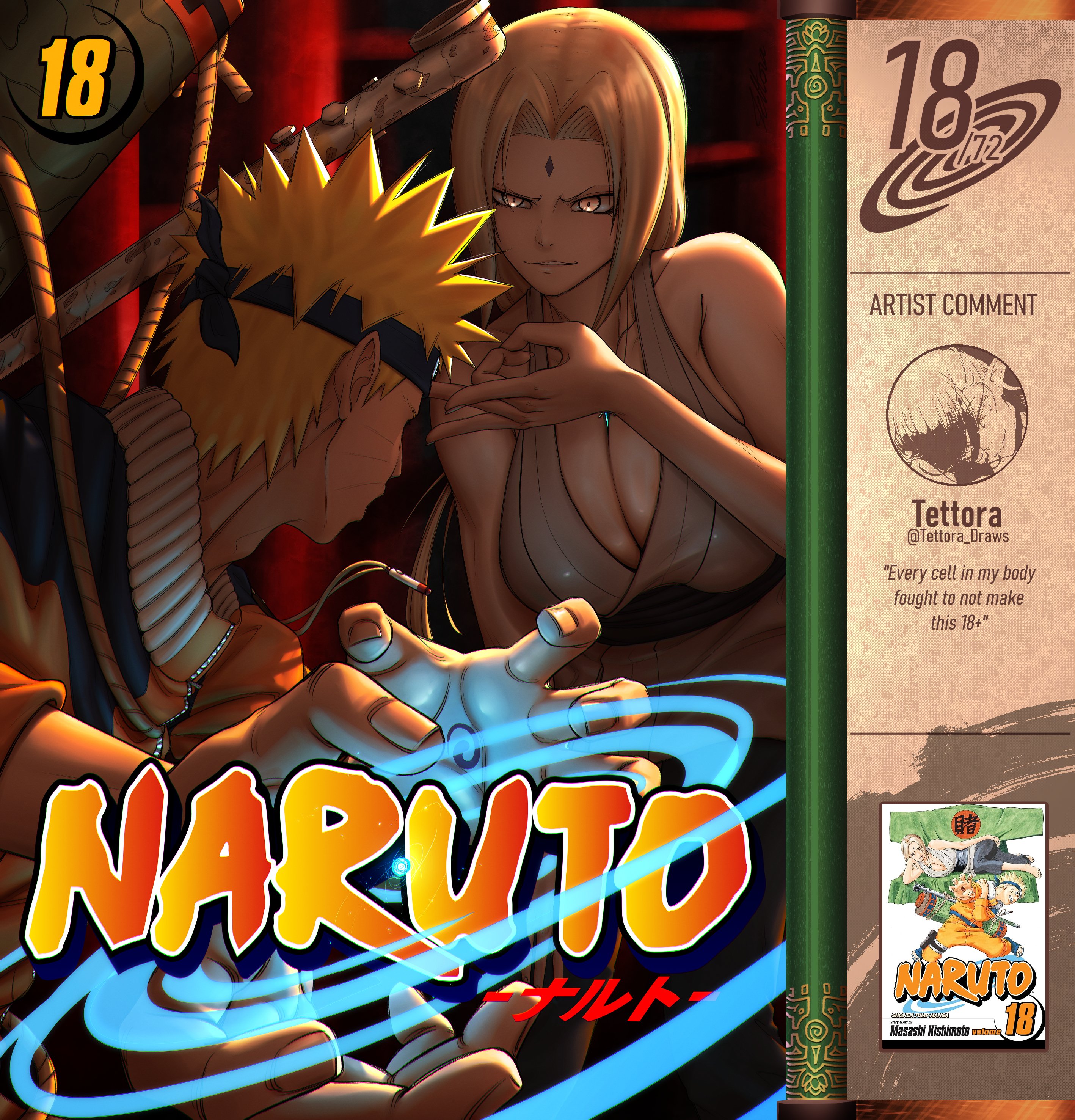 ナルト上から！ NARUTO -ナルト- 68 (ジャンプコミックス) | 岸本 斉史 |本