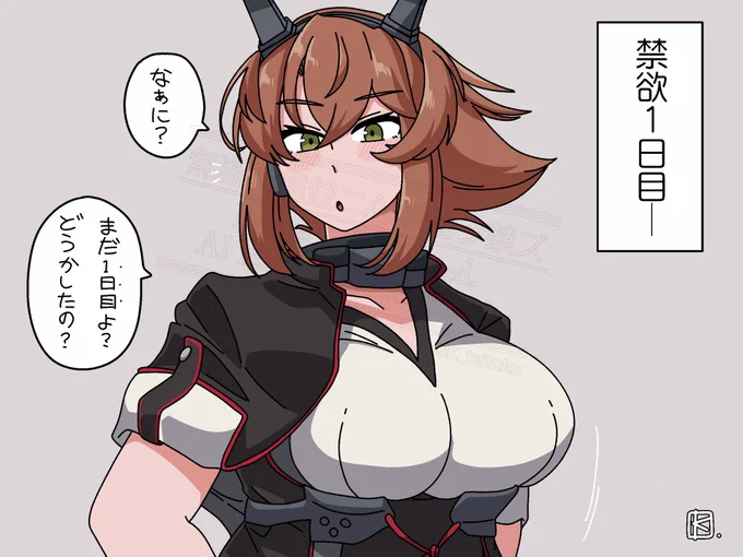禁欲むっちゃんとか、からかい上手の北上さんとか、どか雪防寒艦娘とか。たくさん見ていただき感謝の12月でした。 #今月描いた絵を晒そう 