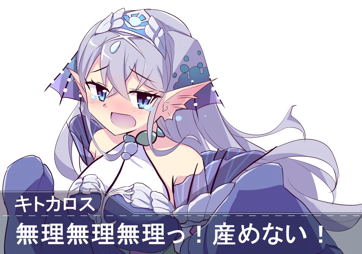 キトちゃん2024総集編(MD) 