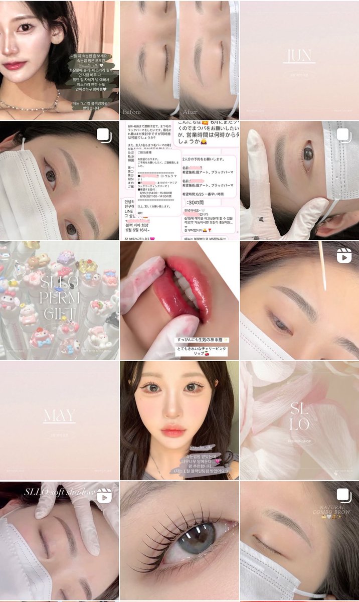 studi_sllo's tweet photo. ✨SLLO reservation guide✨
* お名前 -
* ご希望の施術 -
* ご希望の日付(2個以上) -
* 眉タトゥー|リップアート|まつげパーマ
‼️ 2種類の施術を同時にする場合 - 2万ウォン割引‼️

作成後、QRでお問い合わせください。

お客様の美貌に美しさをプラスいたします！
SLLOで予約してください 🐰🫧💗

#韓国アートメイク #韓国眉毛アート #韓国リップアート  #韓国美容 #韓国旅行 #韓国整形