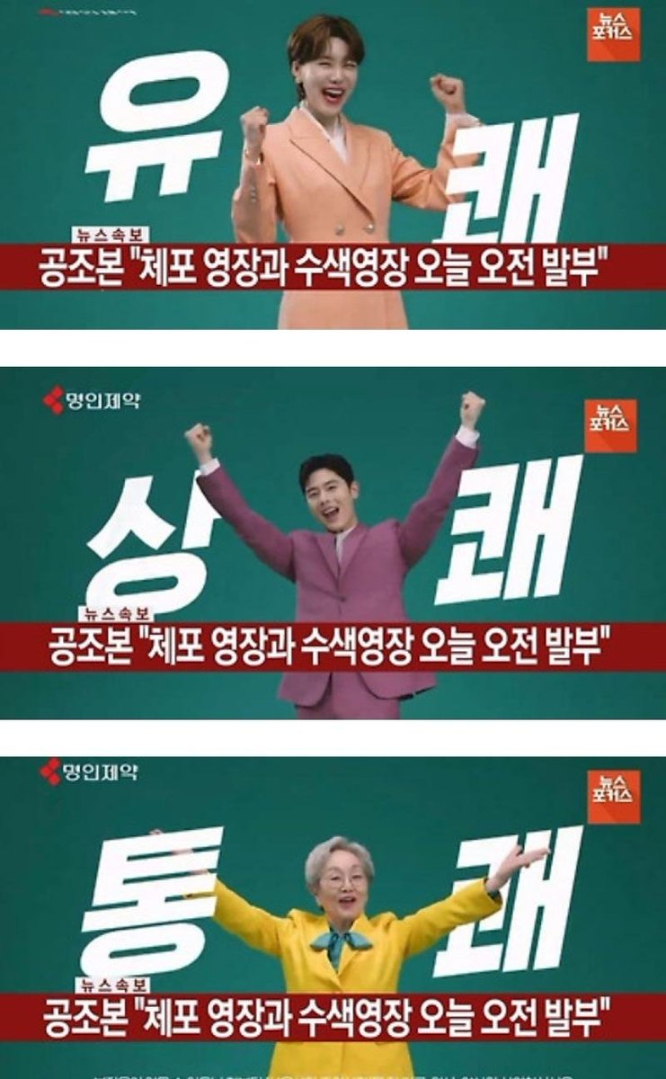 MarkInJeju's tweet photo. 타이밍이 만들어준 예술 ㅋㅋㅋㅋㅋㅋㅋㅋㅋ
이 짤을 평생 소장하리라 ㅋㅋㅋㅋㅋㅋㅋㅋㅋㅋㅋㅋㅋㅋ https://t.co/I6kKtjijXU