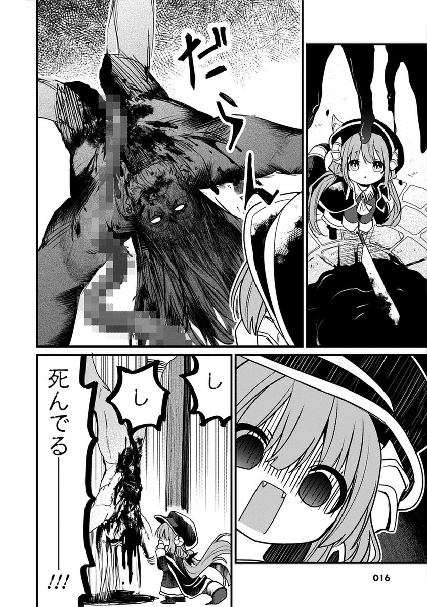 (5/9) 