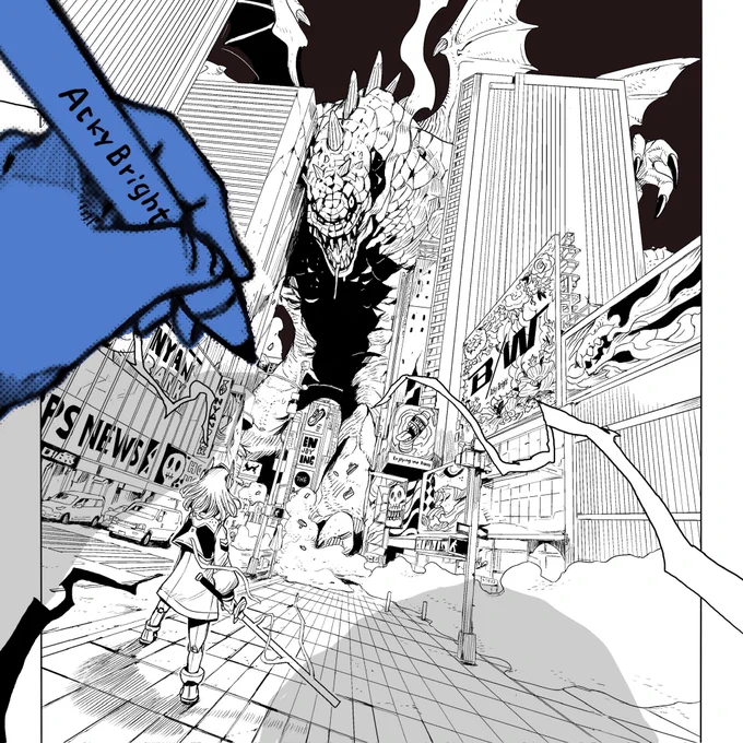 I'm on the border between "The MANGA" and "American Comics" 