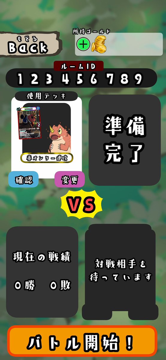 BlockFrogDCG's tweet photo. 日頃よりブロックフロッグを応援して下さっている皆さん！
今年もありがとうございました🐸💛

本作品は当初の予定より開発期間を伸ばし、来年夏の発表に向けて開発を進めております！🙇‍♂️

テストプレイやアップデート情報など、来年以降も都度お知らせしますので引き続きよろしくお願いします🐸✨ https://t.co/SqTd56hF1b