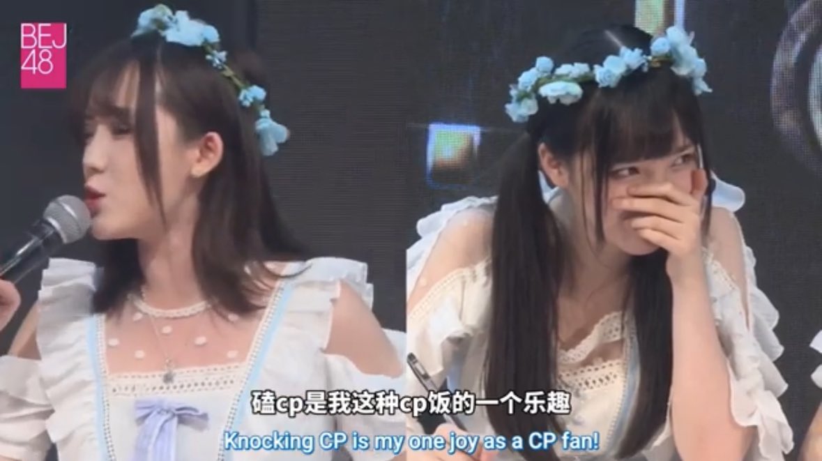 ZHUZHU’S MONTH tweet media