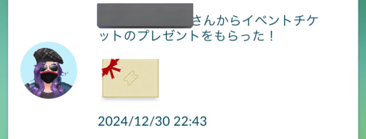 5252metto's tweet photo. ええ！？知らん海外フレンドさんありがとうございます😭😭 https://t.co/peJ13spFkf