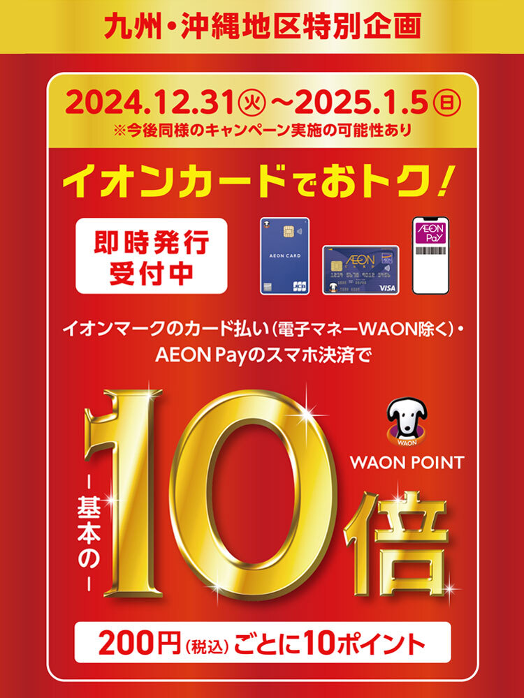 48 ウイルソン 一般軟式用グラブ ブラック×ネイビー 87型 48 ウイルソン 一般軟式用グラブ ブラック×ネイビー 87型