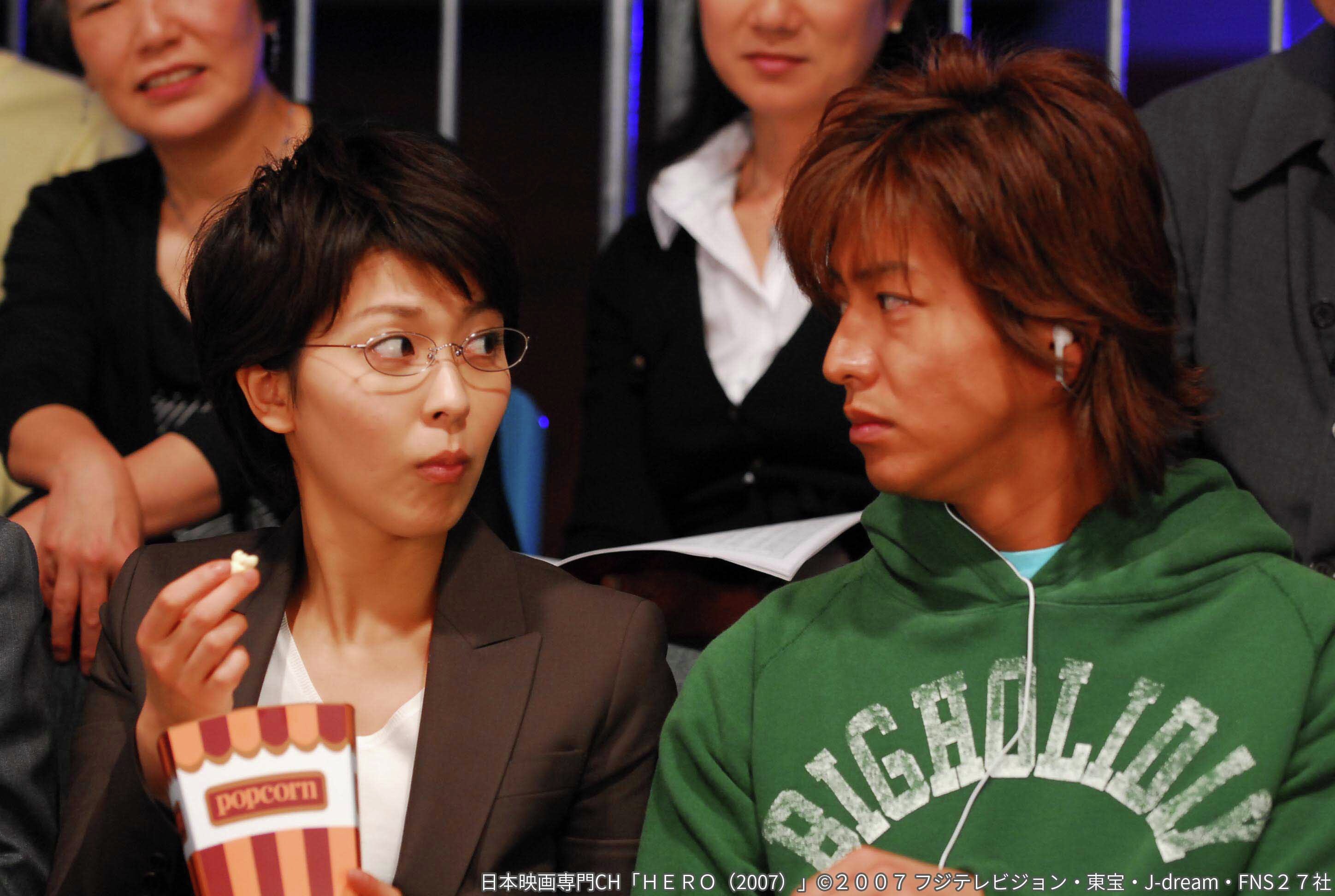 日本映画専門チャンネル on X: 