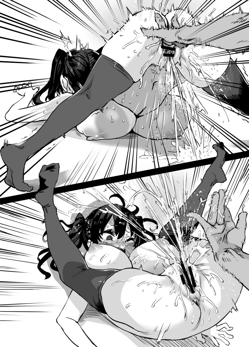 ᅠㅤ
ᅠㅤ
𝐃- 𝐃𝐀𝐃𝐃𝐘, 𝐏𝐋𝐄𝐀𝐒𝐄 𝐍𝐎 𝐌𝐎𝐑𝐄 .ᐟ
𝐈 𝐂𝐀𝐍'𝐓 𝐒𝐓𝐎𝐏 𝐂𝐔𝐌𝐌𝐈𝐍𝐆 .ᐟ  
ᅠㅤ
ᅠㅤ