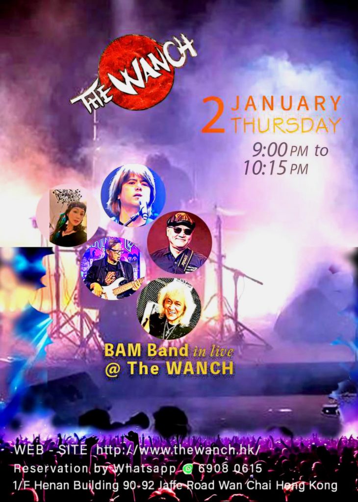 Thu Jan 02, 18:00: 7pm Acoustic Happy Hour Featuring LarryZ 9pm BAM BAND 10:30pm Holy Moly: The Wanch starts 2025 at 7pm with Acoustic Happy Hour featuring LarryZ performing acoustic rock favorites. 9pm BAM BAND performs… dlvr.it/TH4vcg #HK #HKLiveMusic #HKnightlife