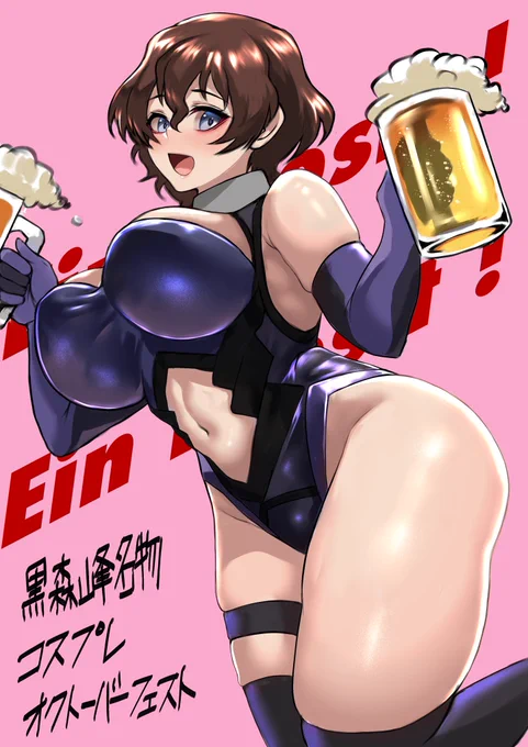 #2024年自分が選ぶ今年の4枚この辺りかしら? 