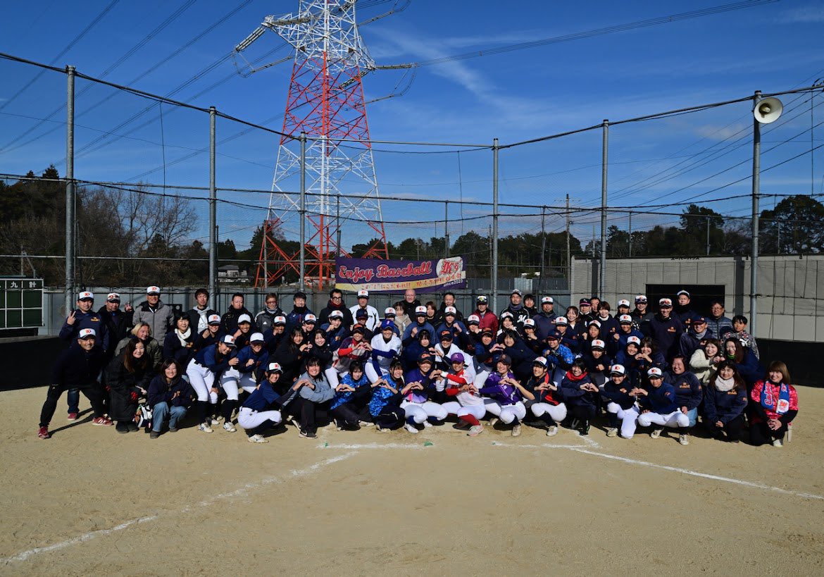 tate5332's tweet photo. 第二回柏女子野球倶楽部OG会開催

今年は1期生から5期生まで38名が参加。
毎年12月30日に開催！

1年ぶりの再会で皆大盛り上がり✨
笑あり、驚きあり、感動ありの1日でした。
成長した姿を見れた事が1番嬉しい‼️
開催して毎年良かったと感じます。
来年は更に楽しい会にしてあげたい✊
ありがとう😊 https://t.co/O2qmZNyUVy