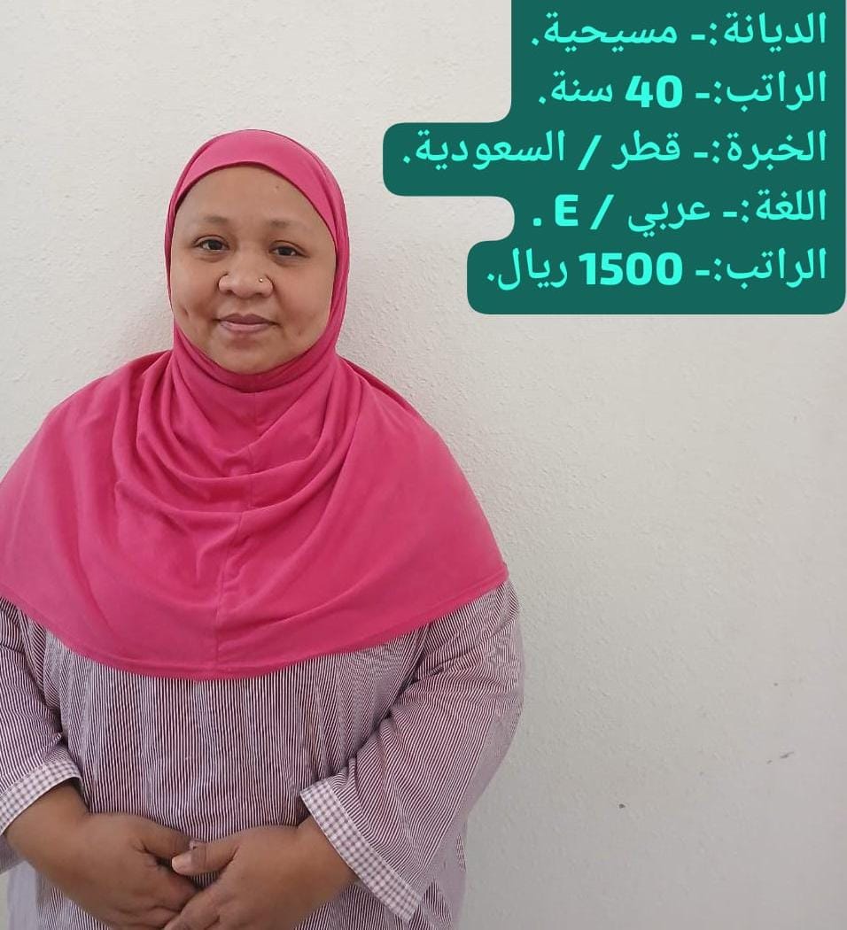 AlshhranyWatf's tweet photo. #السنه_الجديده_2025 https://t.co/RNmHe2WaM6