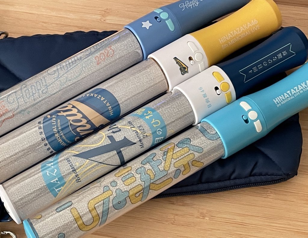 日向坂46 ペンライト3本セット