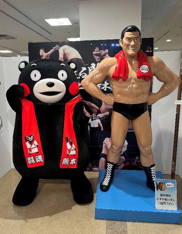 Inoki_Kanji's tweet image. 【2024大晦日 PART3】

今年もいろいろありました。
来年もいい年でありますように
『1，2，3 ダァー！！』

#アントニオ猪木 
#藤波辰爾
#佐々木健介
#北斗晶
#獣神サンダー・ライガー
#猪木展
#超猪木展
#闘魂トレイン