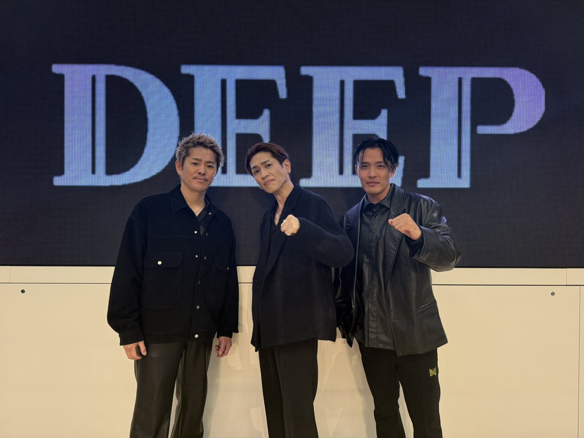 kak_disk9's tweet photo. 2024ありがとう！
#DEEP ありがとう！
1年早いなあ。
皆様良いお年をお迎えください◡̈⃝ https://t.co/kU82TNaI4M