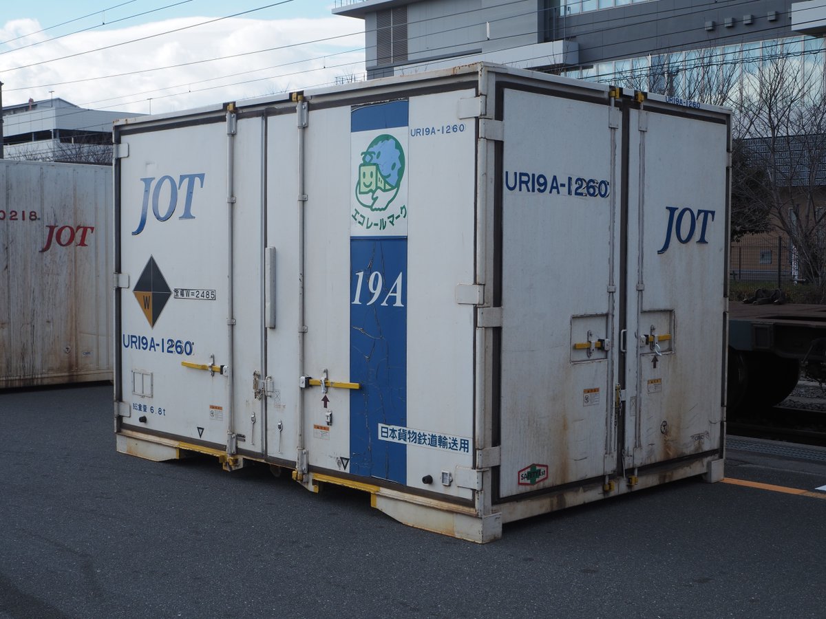 お待たせ致しました！コンテナ大量入荷⭐︎2トンから10トン色々ありますよ。 コンテナマン (@contaner3000yen) / Posts / X
