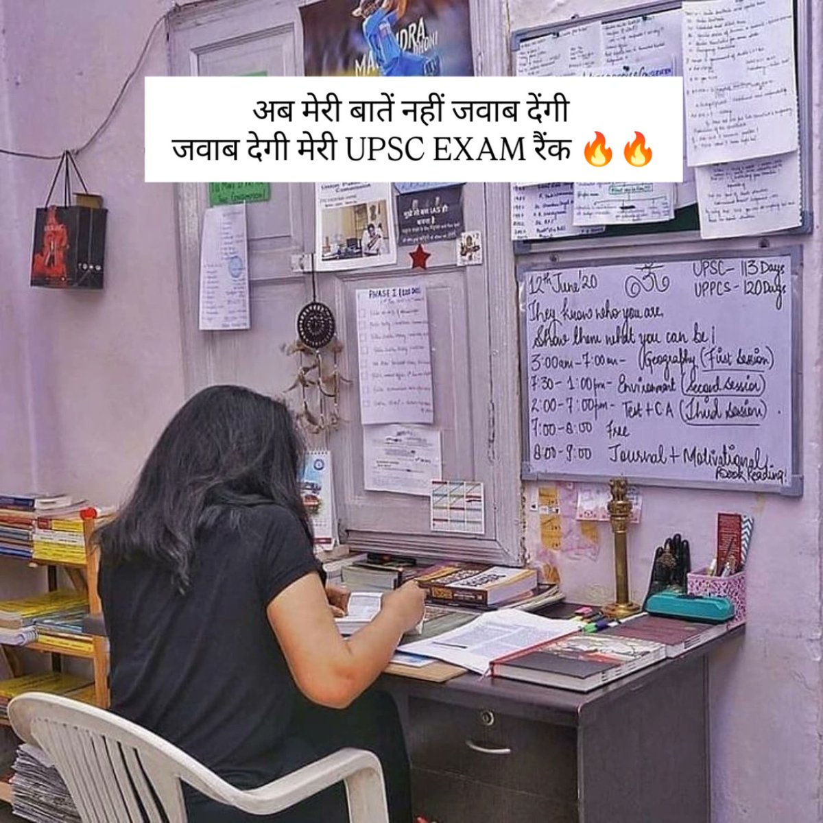 ADITYAUPSC4U's tweet photo. इसी लिए पढ़ लो मेरे दोस्तों 

#UPSC #IAS #IPS #INDvsAUS #BUSCOUNTDOWNatICONSIAM #บอลไทย https://t.co/9tTH63eB6J