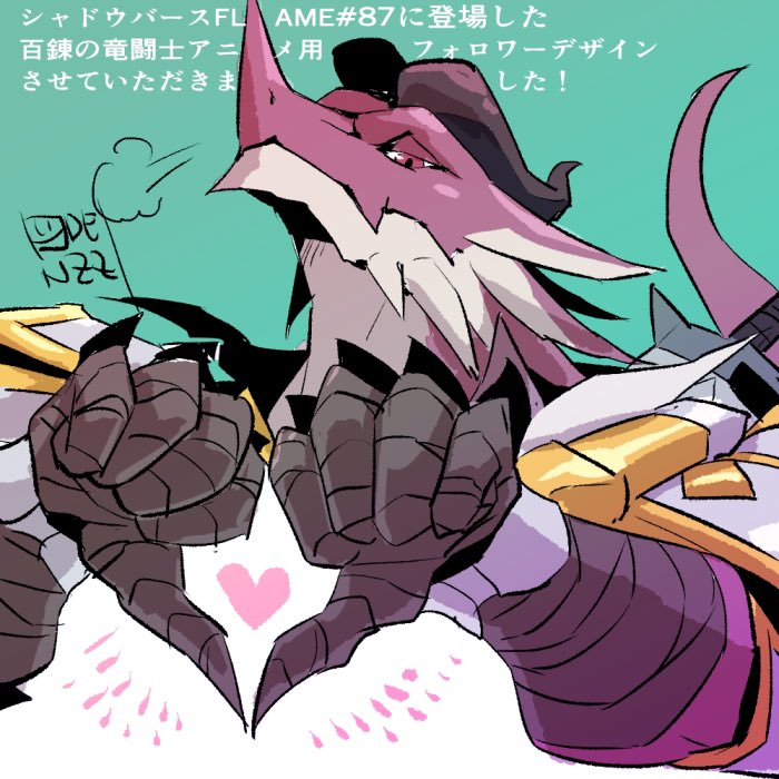 宣伝用イラスト振り返り～!!!
【その4】
原画のお手伝いもさせていただけたのは嬉しかったな～～ありがとうございました!
#アニシャド 