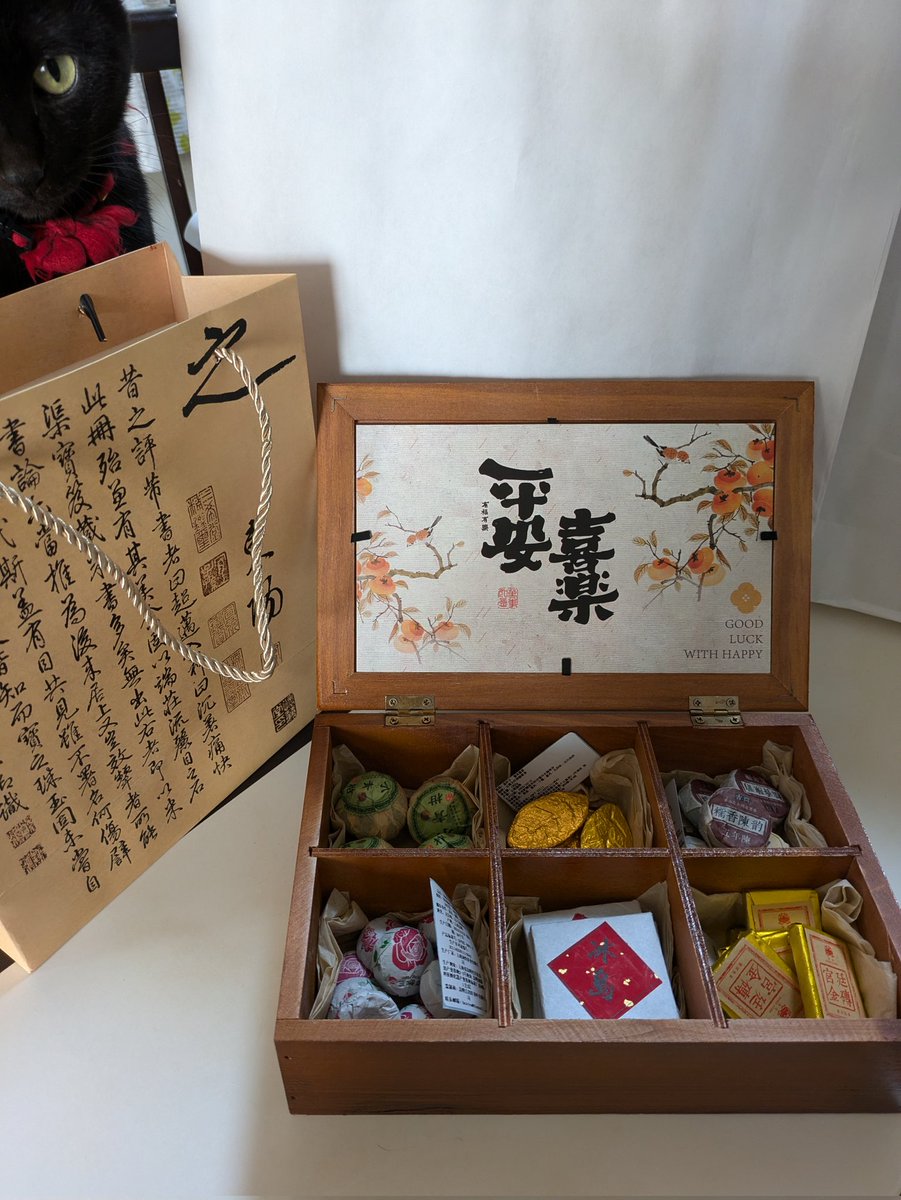 中国のお茶をもらったよ（喜）
各々飲み方が書いてあったけど中国語だよ（難）
中国は夫婦別姓でも良いらしいよ（驚）
2月に中国人の親戚ができるよ（嬉）
ズハオと同じ国の人と親戚になるよ（照）
10月にはハーフの孫ができるよ（謎）

順番っ！😡