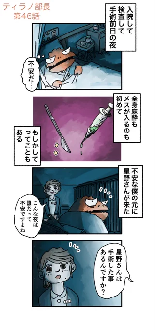 3/9 