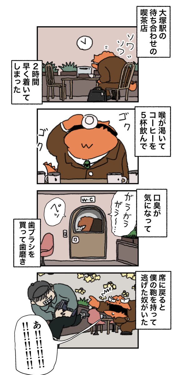 5/9 