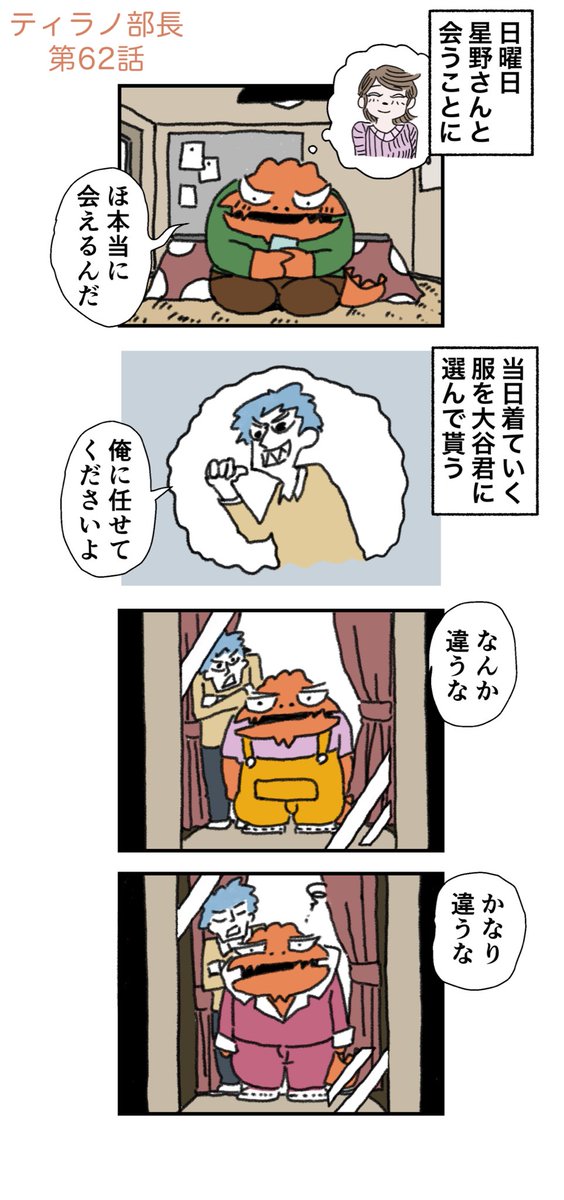 5/9 