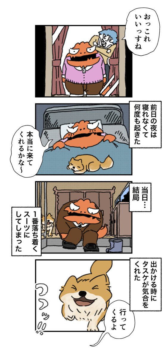 5/9 
