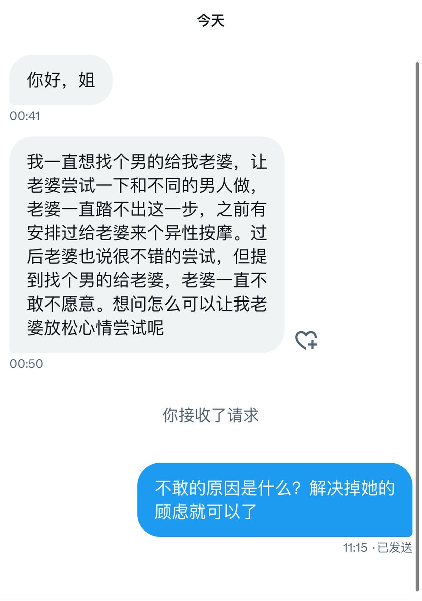 😊 https://t.co/danzTg8WDb