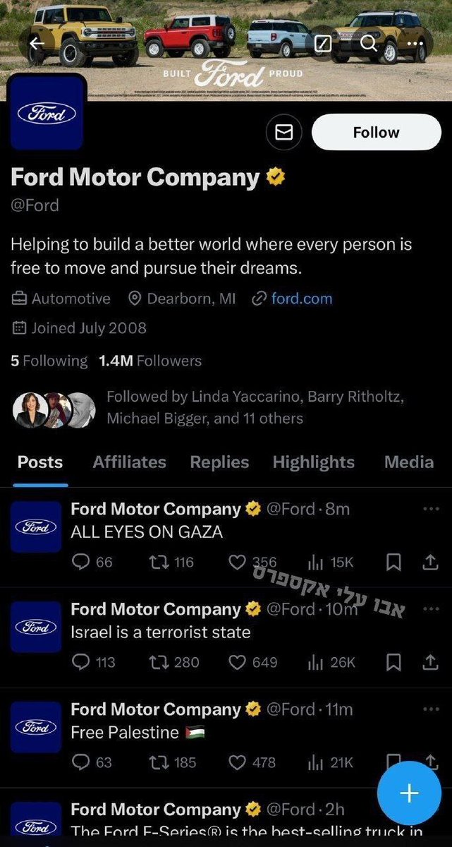 Ford Motors recently tweeted three anti-Israel statements in quick succession. The company erased the tweets shortly  after but has not made any statement beyond that. 

Henry Ford was so legendarily anti-Semitic that he was repeatedly praised by Hitler

chat.whatsapp.com/EgTS6F3QnHkC74…