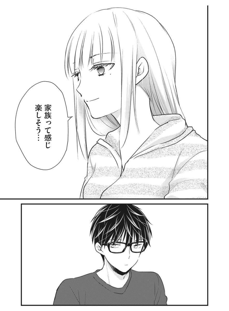 大晦日1 