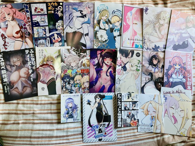 ようやく読める…今回の戦利品…(交換して頂いた本含む) 