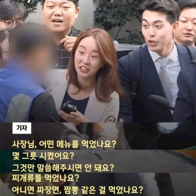 killykillyfore's tweet photo. 기레기들아.  용산돼지집 앞 뻗치기 기대한다.
기자가 못 된다면 최소한 기레기로서의 일관성이라도 지켜라. https://t.co/TxGKs2bTJk