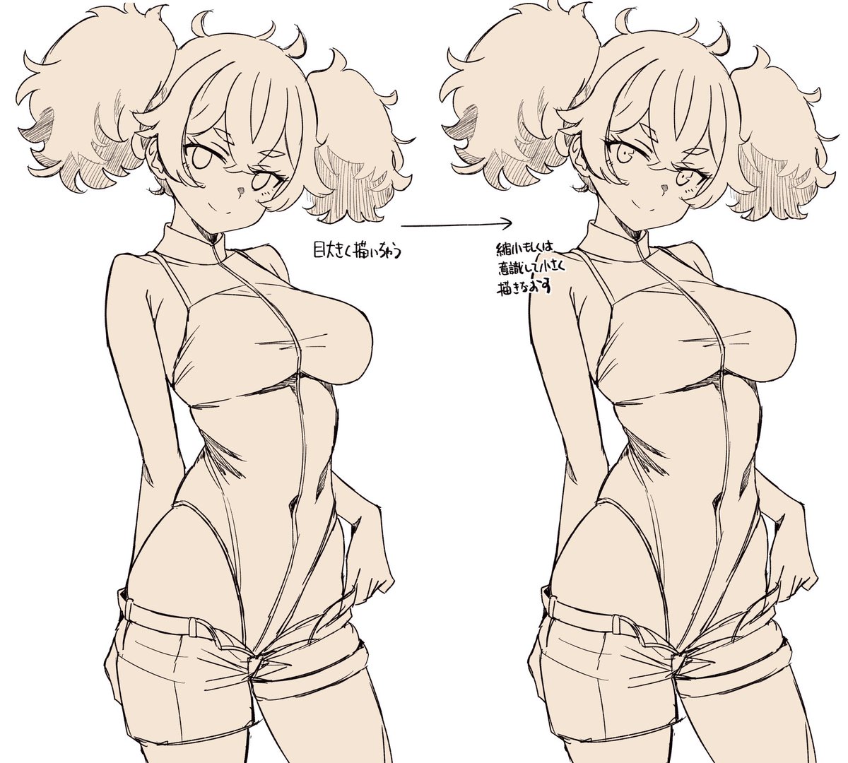 自分用今年まとめ10
自分のバランス感覚手癖捨ててもいい 