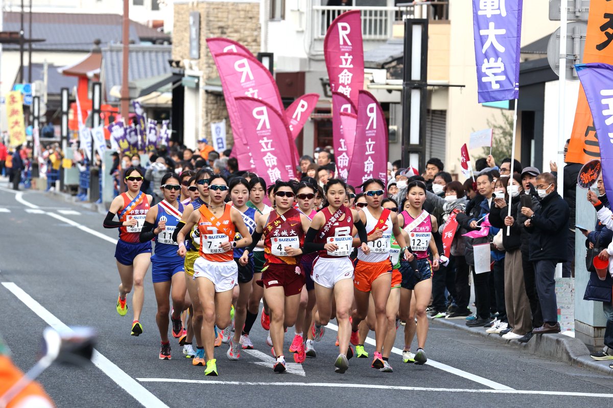 fujisanjyoshi's tweet photo. 立命館大が大会新記録で7年ぶり６度目の優勝を果たしました。おめでとうございます。２０２４富士山女子駅伝も無事終了することができました。選手の皆様、大会関係者、ボランティア、応援の皆様ご協力ありがとうございました。次回大会もよろしくお願いします。 https://t.co/4L2EVni5l8
