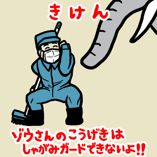 「森と湖」
「動物園」
「ホラー」
「ドレスアップ」

…というわけで じかんが あいてしまいましたが ギリギリ ねんないに おだい かんりょう! いたしました! おありがとう ございました! 