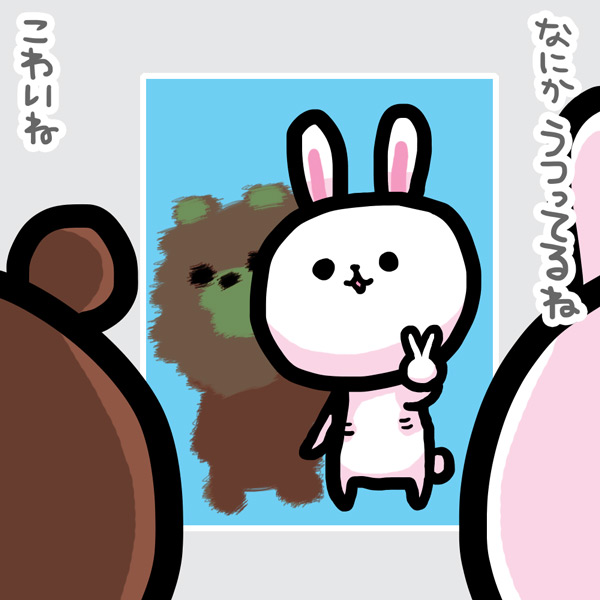 「森と湖」
「動物園」
「ホラー」
「ドレスアップ」

…というわけで じかんが あいてしまいましたが ギリギリ ねんないに おだい かんりょう! いたしました! おありがとう ございました! 