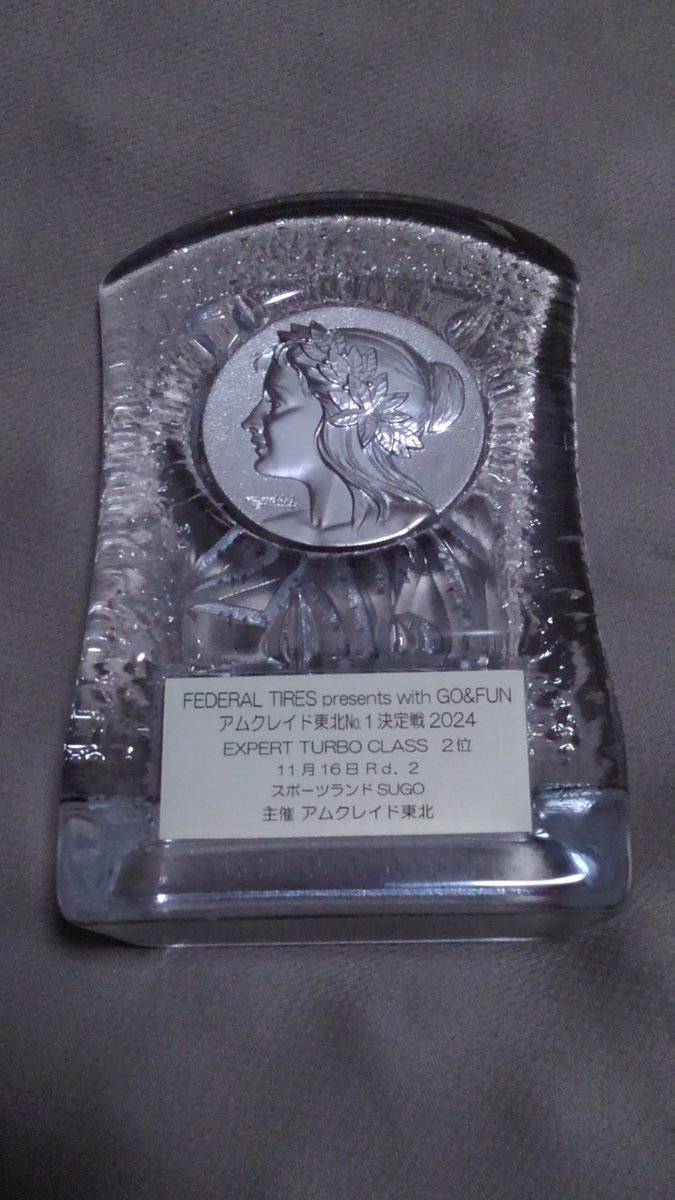 TOSHI@0.1t tweet media