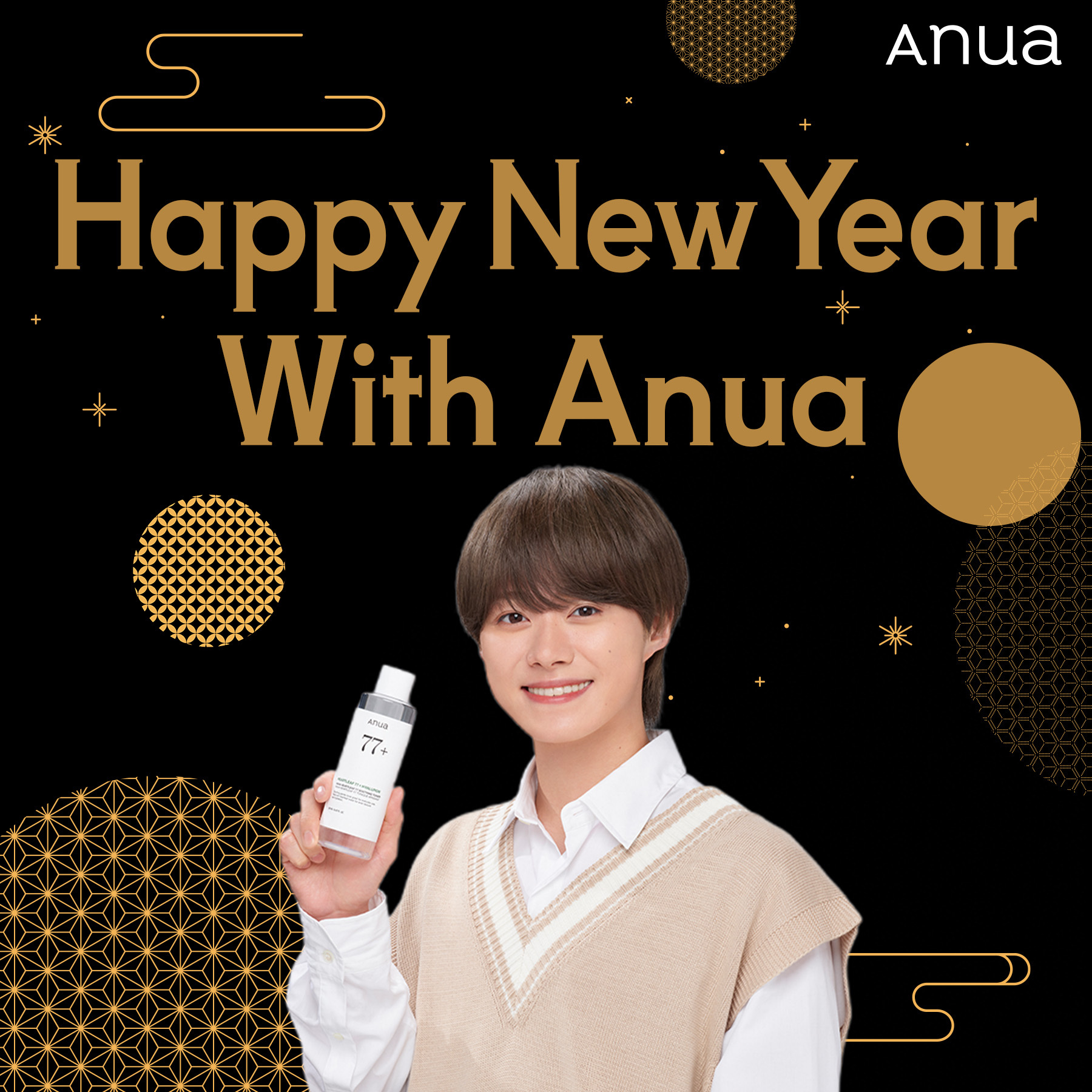 Highlights by anua.jp (@anua_official) / X