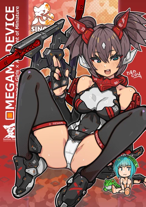 2024年に描かせて頂いた、メガミデバイスオンリーイベント「女神前線」イラスト 