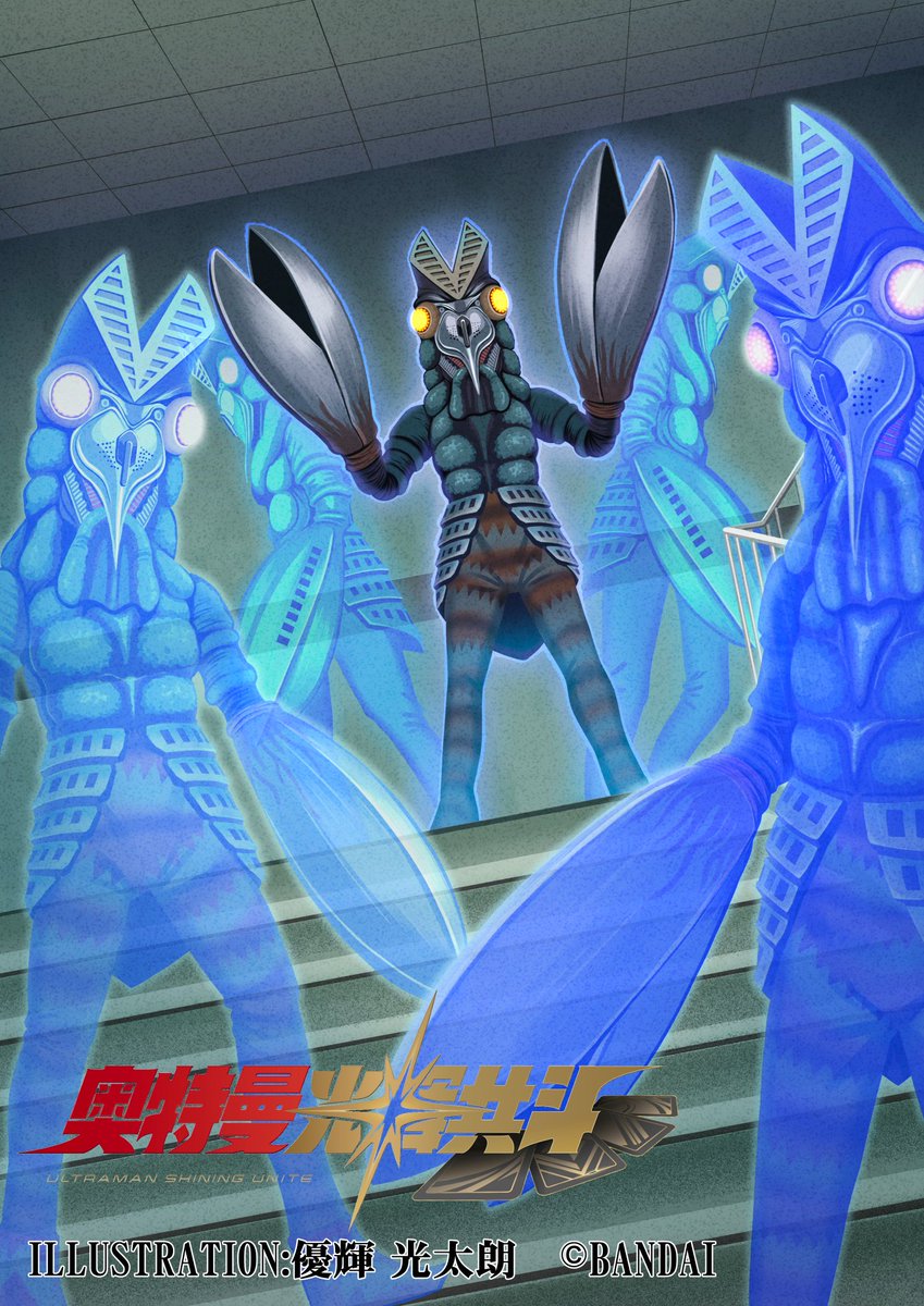 #2024年自分が選ぶ今年の4枚

お仕事関連で。
ウルトラマン関連の仕事ができてオリジナル漫画連載も完結できて単行本も2冊出してもらえて、好きなこと仕事にできてるなあとこれほど実感した年はないです。 