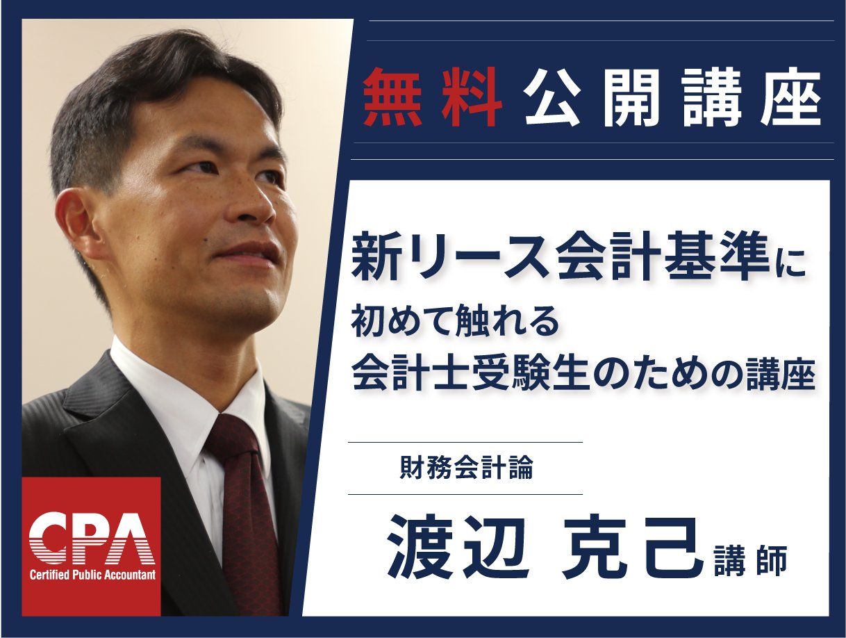 渡辺克己 on X: 渡辺克己 on X: