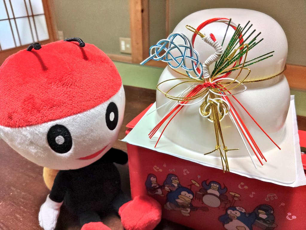 わぁー🎵ぜひぜひ🤗
ぴっかりちゃんは 鏡餅を飾りました。#パピプペンギンズ のみなさんと 年越しをして 新年をお迎えします。