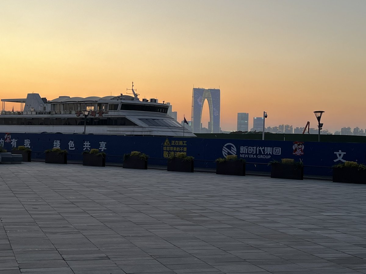 今天在哪跨年啊？有活动推荐吗？