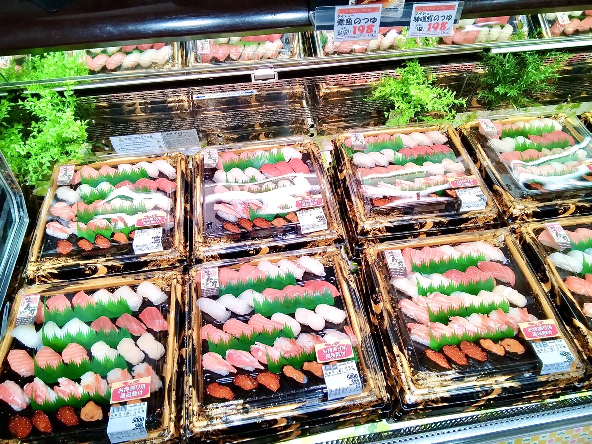 北海 市場 屯田 店